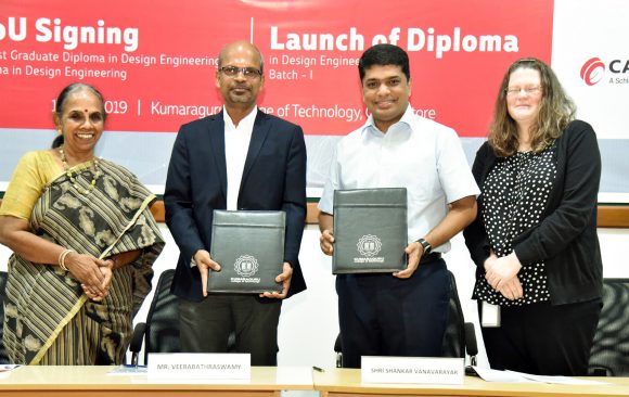 MoU Signing for Post Graduate Diploma in Design Engineering (PGDDE) and Diploma in Design Engineering (DDE) Programmes & Launch of Batch-1 - DDE Programme.